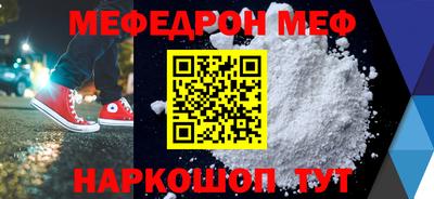 героин Коммунар