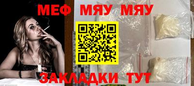 индика Конаково