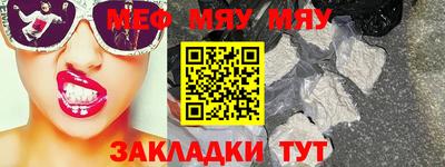 героин Коммунар
