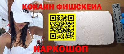 героин Коммунар