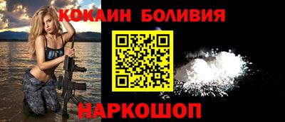 индика Конаково