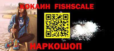 героин Коммунар