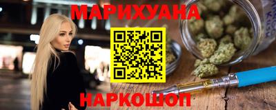 героин Коммунар