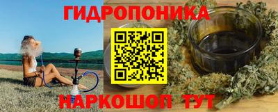 героин Коммунар