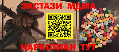 индика Конаково