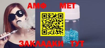 индика Конаково