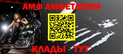индика Конаково