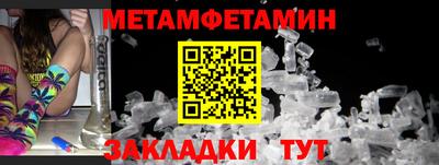 индика Конаково