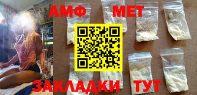 индика Конаково