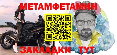 героин Коммунар