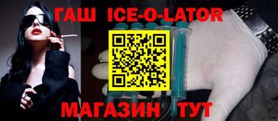 индика Конаково