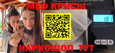индика Конаково